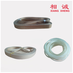 连续封口机配件牛筋齿轮带长度428 齿形带加热带770封口带隔热带