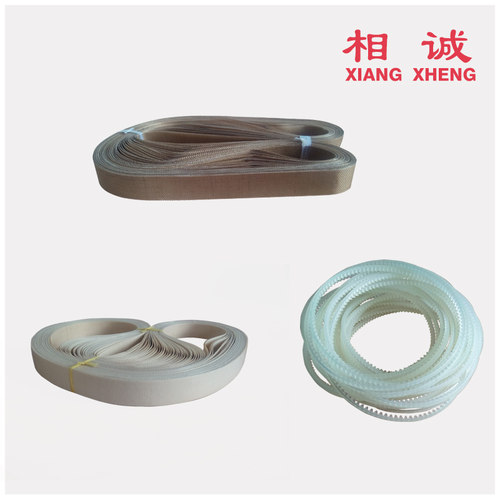 配件封口带隔热带连续封口机
