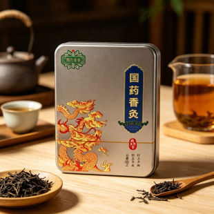 国药香灸铁盒雄峰天下发酵颗粒香熏薄荷沉香正品
