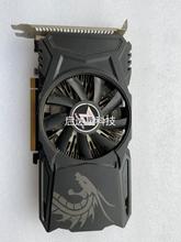 询价迪兰RX560D 4G显卡议价