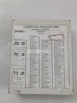 询价NATIONAL INSTRUMENTOS SCB-68议价