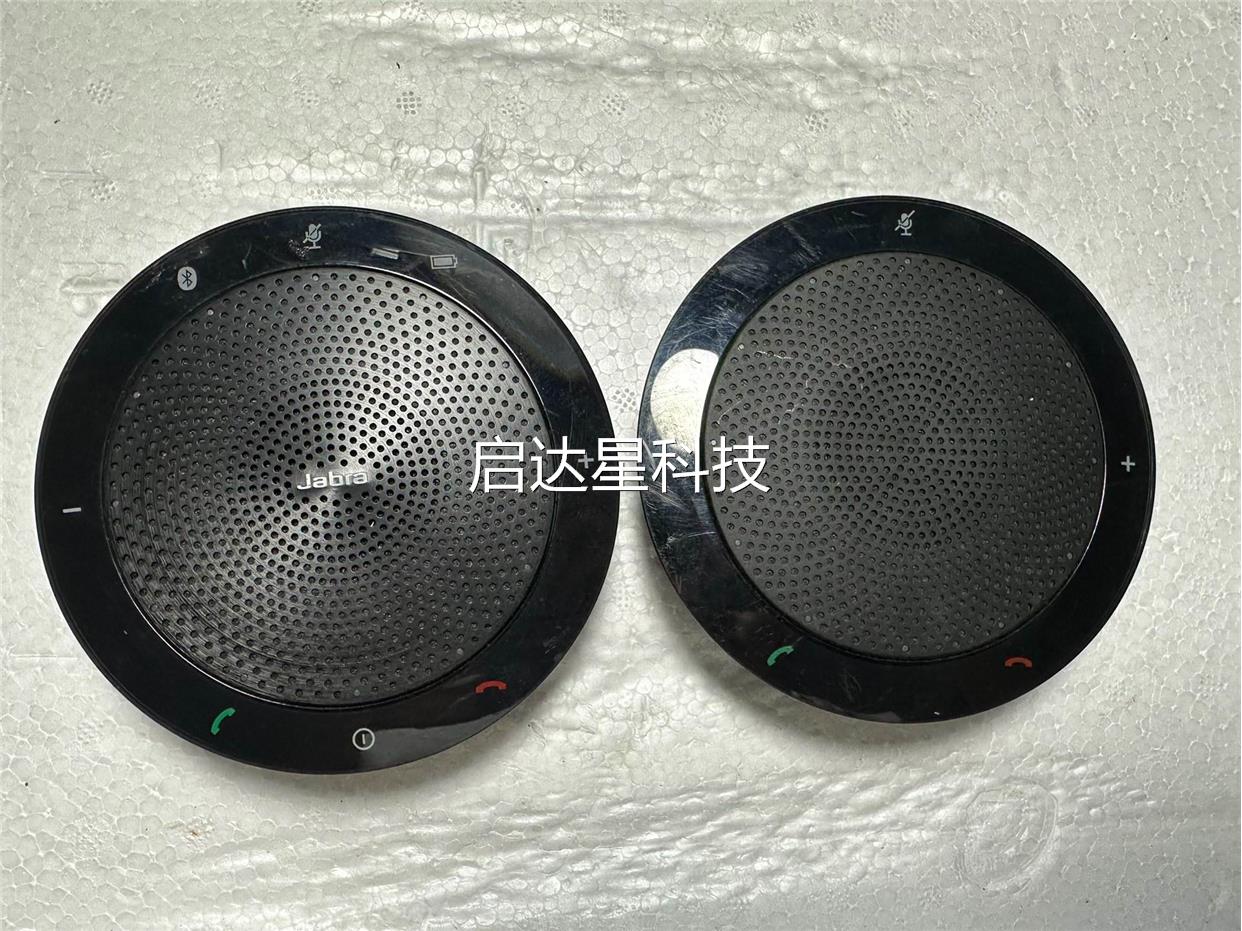 询价捷波朗(Jabra)影片会议全向麦克风 PHS001U PH议价