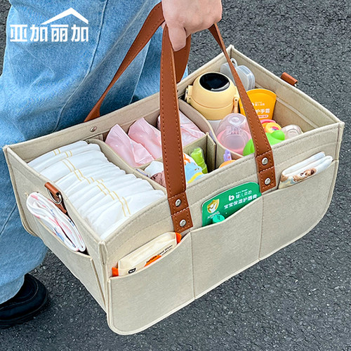毛毡多功能便携母婴妈咪包