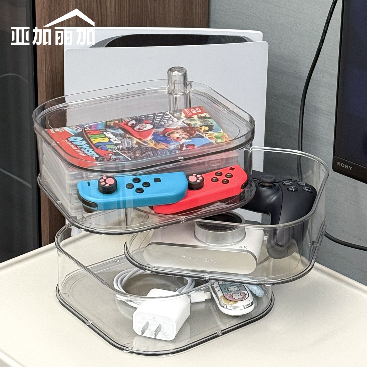 游戏手柄支架亚克力旋转switch游戏卡带收纳盒多功能充电线置物架