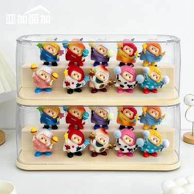 yoyo酱盲盒收纳展示架