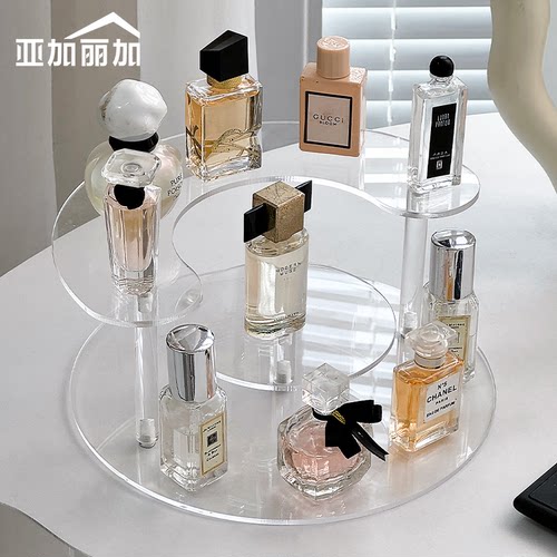亚克力分层香水收纳架