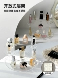 Духи, акриловая косметическая система хранения, настольная помада, стенд, пробник, изысканный стиль