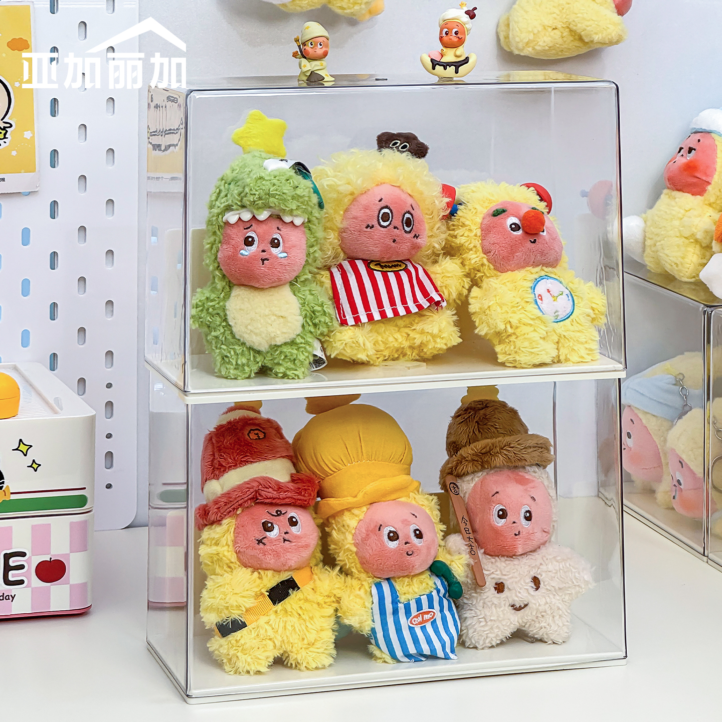 星星人盲盒收纳展示架