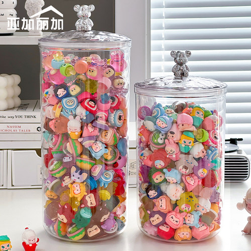 密封大容量萌粒收纳盒