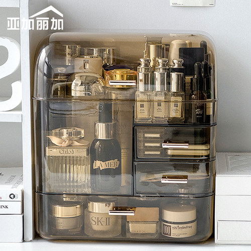 一体式防尘化妆品收纳盒