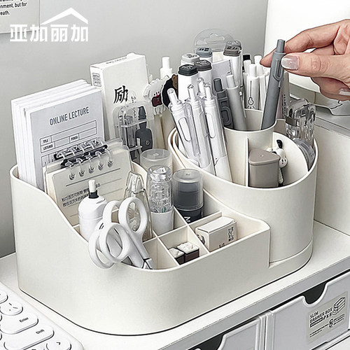 二合一360°旋转学生笔筒