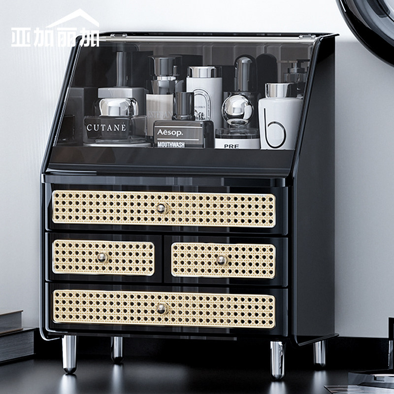 覆古藤编风化妆品收纳盒桌面高级感化妆台护肤品置物架防尘大容量