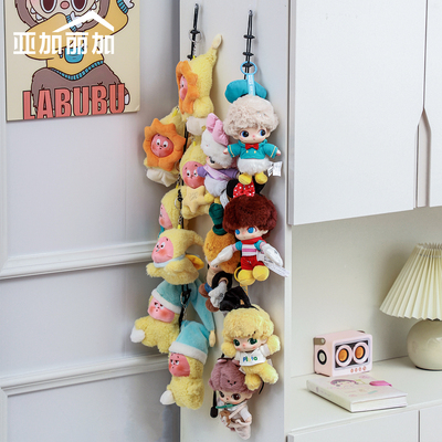 上墙大容量娃娃收纳展示架