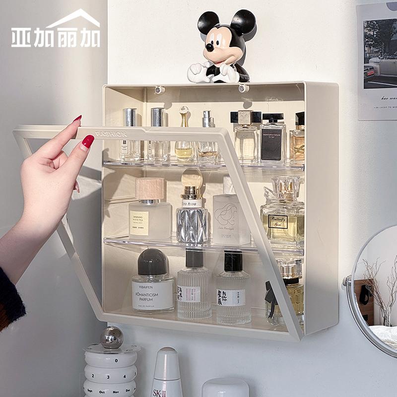 壁挂分层香水收纳展示柜