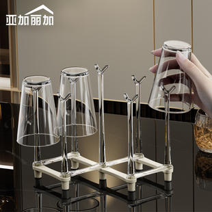 伸缩杯子收纳架倒挂沥水杯架家用茶水玻璃杯挂架咖啡马克杯置物架