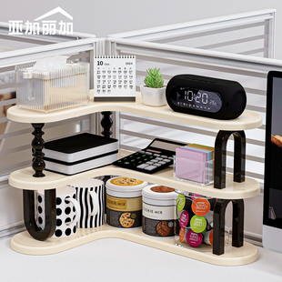 工位收纳神器办公室桌面转角多层置物架桌上咖啡杯子架杂物整理架