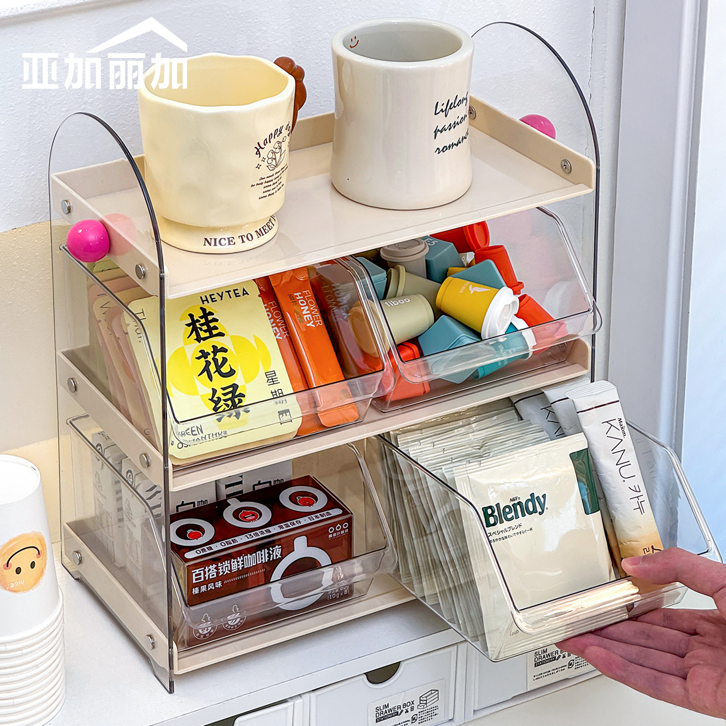 分层杯子茶包收纳置物架