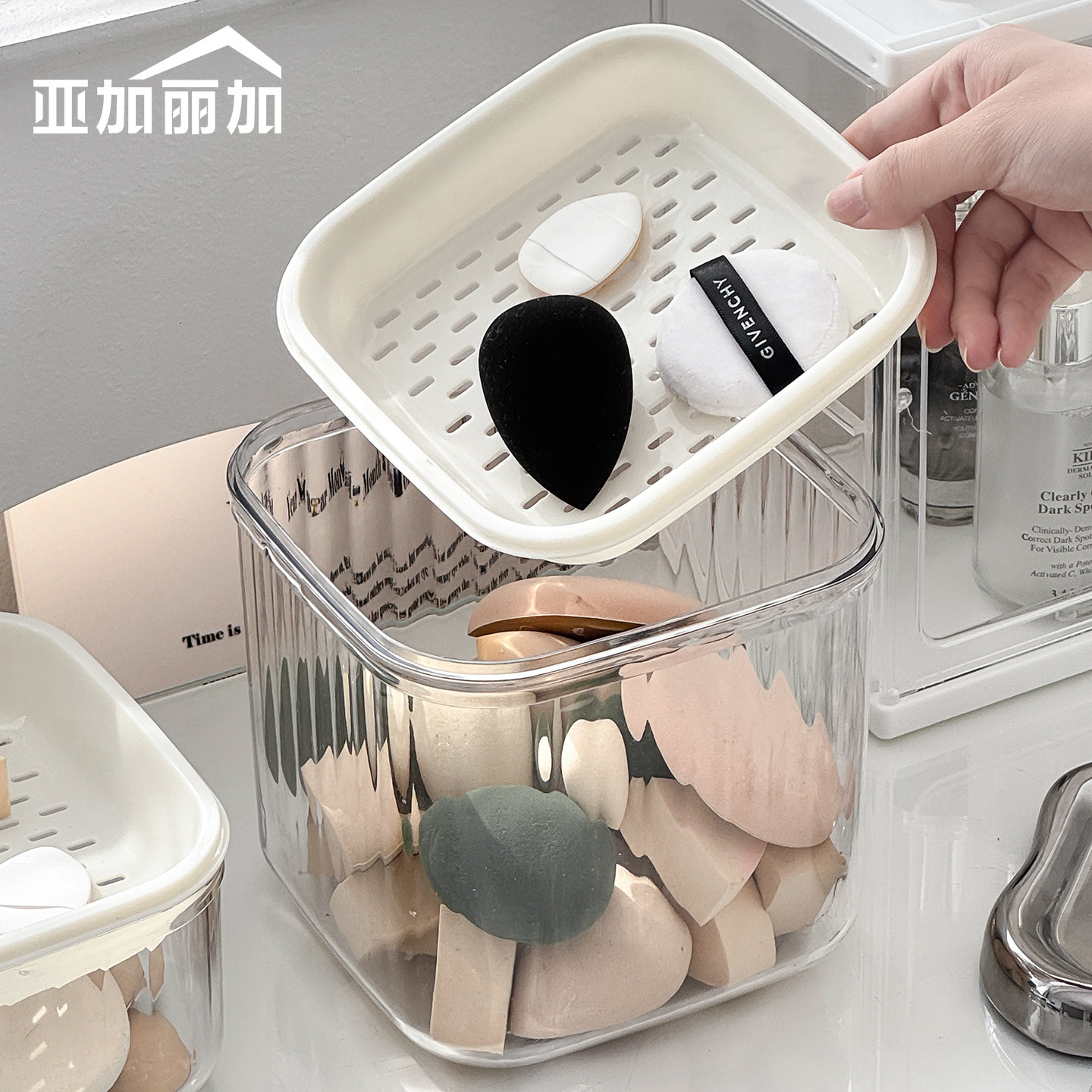 粉扑收纳盒桌面干湿分离气垫透气美妆蛋置物架透明大容量整理神器