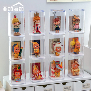 盲盒收纳展示架透明单个星星人手办娃娃墙摆件柜亚克力防尘小盒子