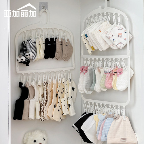 儿童衣柜专用多夹子衣架