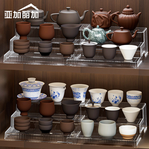 阶梯式可伸缩茶杯茶壶展示架