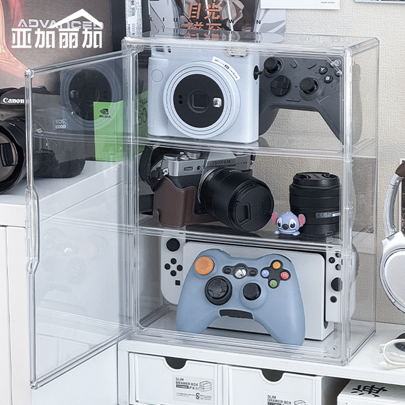 桌面多功能相机游戏手柄收纳盒