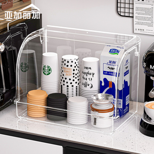 防尘一次性纸杯取杯器透明吧台杯子收纳置物架杯架桌面茶杯整理盒