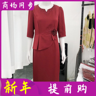 甘帝名威C02-1 婚宴喜婆婆连衣裙2026春季新款妈妈醋酸缎面敬酒服