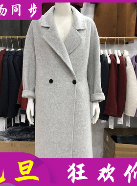 100%高支绵羊毛双面呢大衣女冬季新款韩版羊毛外套 卡诗宾86277