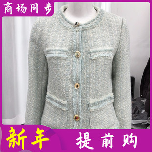 欣艾薇儿A9607 轻奢小香风外套女2026春季新款韩版修身夹克上衣