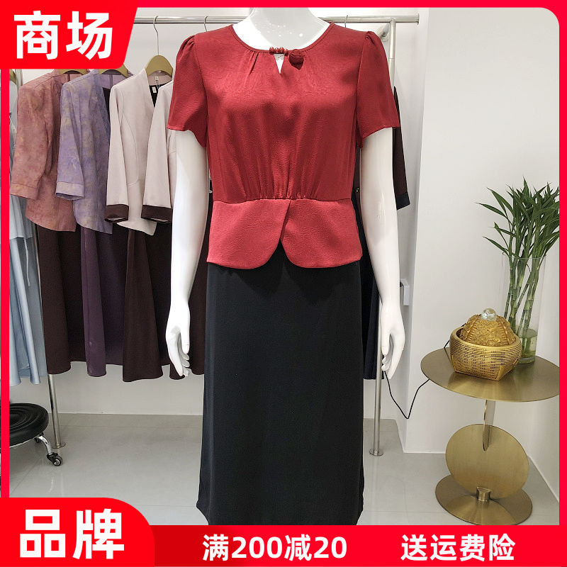 甘帝名威C25 可日常婚礼短袖连衣裙2026夏新款洋气妈妈敬酒服婚宴