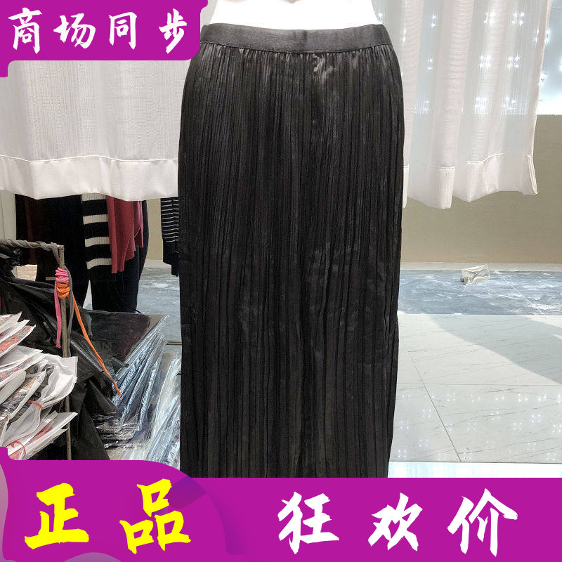 古玉轩99-897 中老年桑蚕丝半身裙女裙夏季新款妈妈真丝缎百褶裙