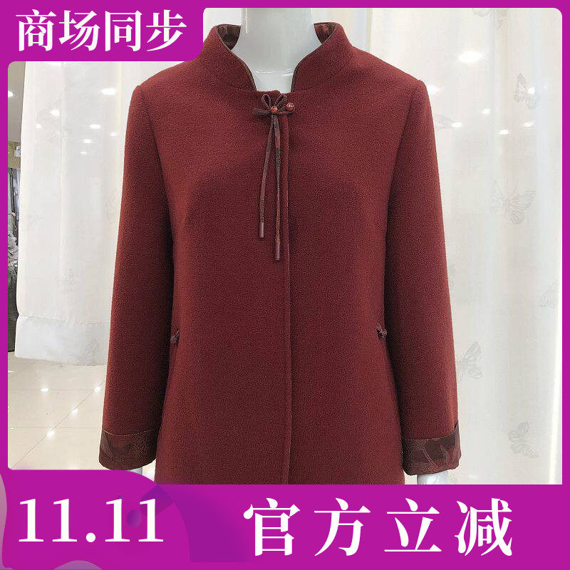 美夫人615 中老年人金貂绒外套女2026冬季新款妈妈短款毛呢上衣