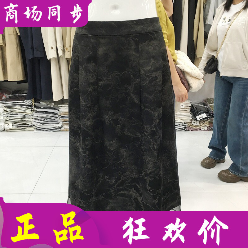 英绣3557 时尚桑蚕丝半身裙子女松紧腰夏季新款洋气真丝缎百褶裙