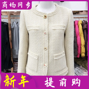 正品26-A21 时尚小香风外套女短款2026春新款洋气夹克小个子上衣