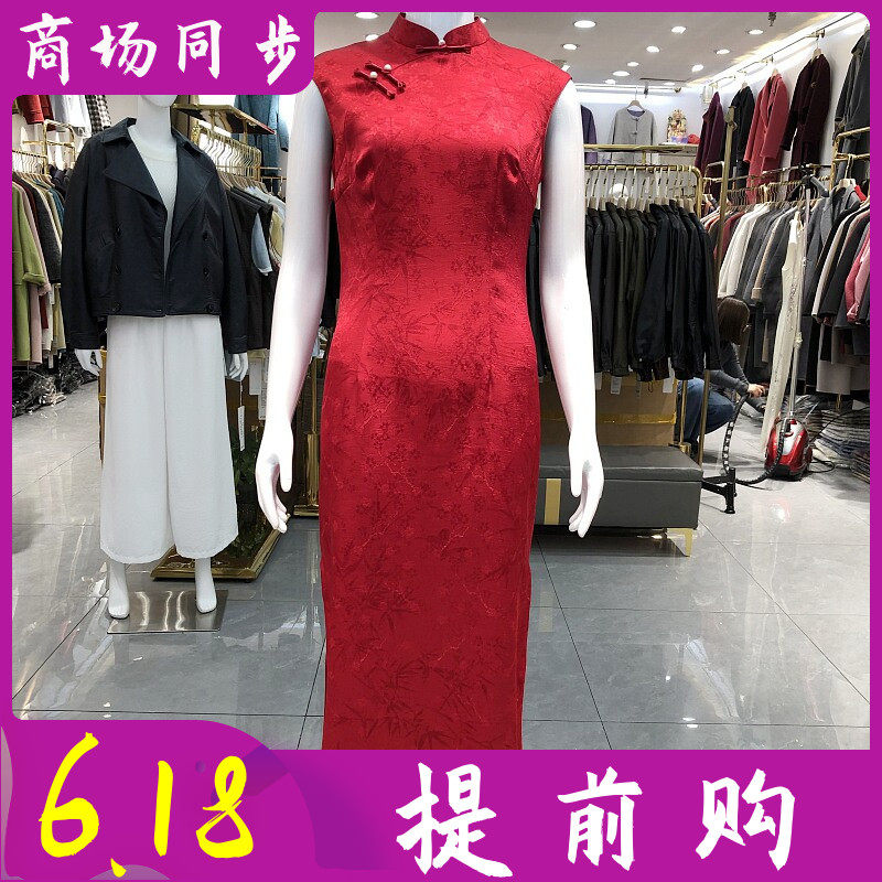 芬尔国际82527 高档婚宴桑蚕丝缎短袖旗袍裙夏季新款敬酒服连衣裙