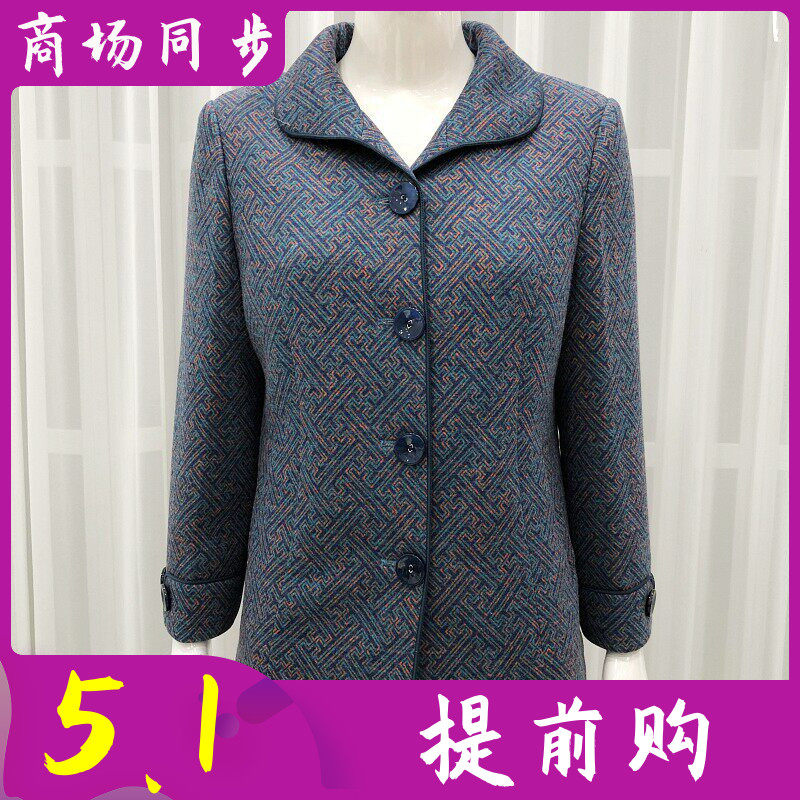 依佳人丹25-185 中老年人外套女2025秋新款韩版妈妈夹克奶奶上衣