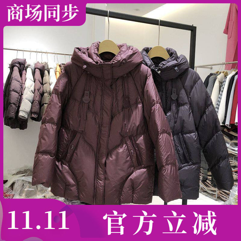 2026B-10 中年连帽白鸭绒羽绒服女冬季新款韩版妈妈中长羽绒外套