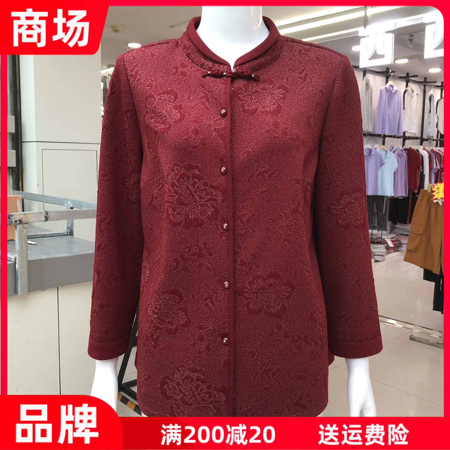 俏丽缘2026-086 中老年人衬衣女秋季新款妈妈衬衫上衣奶奶薄外套