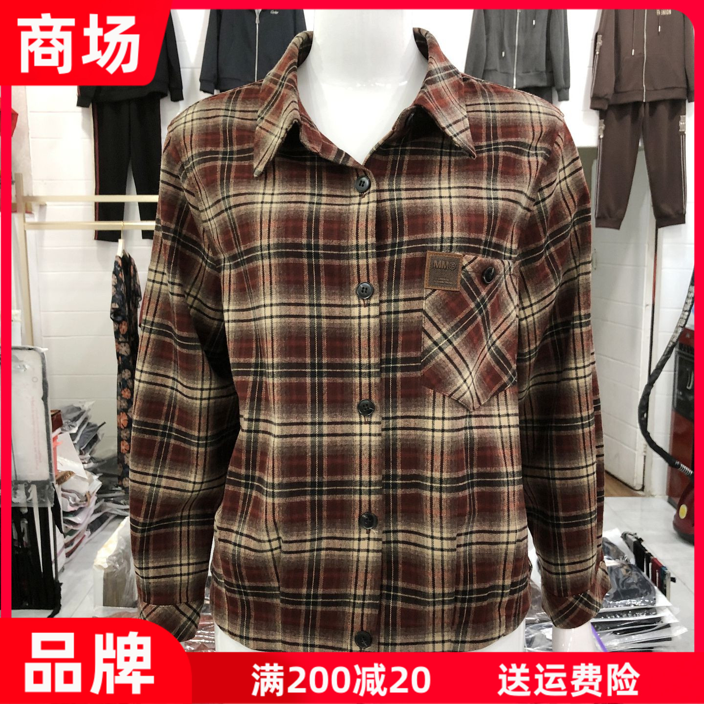 美尚03 时尚格子衬衣女式学院风衬衫2026秋季新款韩版长袖上衣