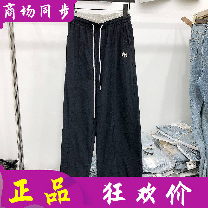 红衣雅阁3712 中年松紧腰工装裤女裤2026夏季新款妈妈宽腿裤长裤