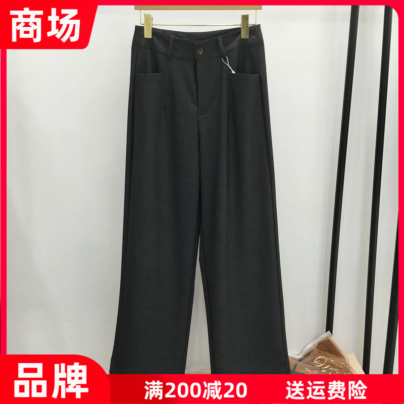 希曼琳663 中年时尚松紧腰直筒裤女裤2026秋季新款休闲宽腿单裤