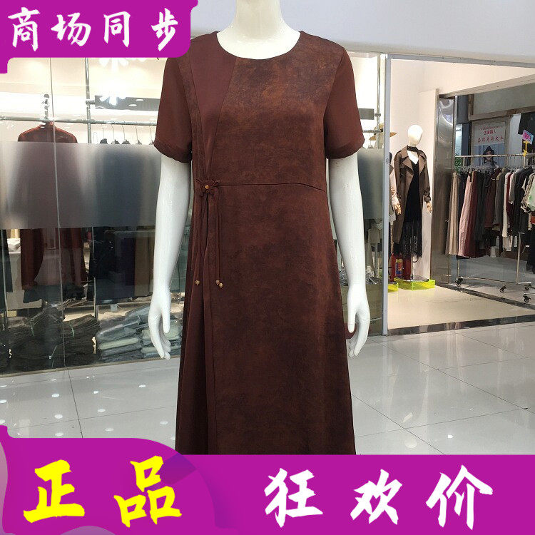 古玉轩825609 中老年人桑蚕丝短袖连衣裙2026夏新款妈妈真丝缎裙