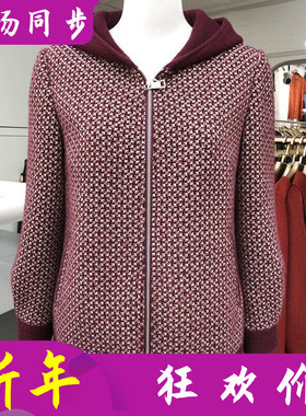 庄娇25087 中老年人短款金貂绒连帽外套女冬新款韩版妈妈毛呢上衣