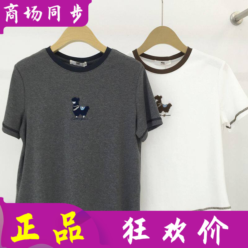 香衣雅帛56018 品牌短袖女棉质T恤衫2026夏新款韩版洋气休闲小衫
