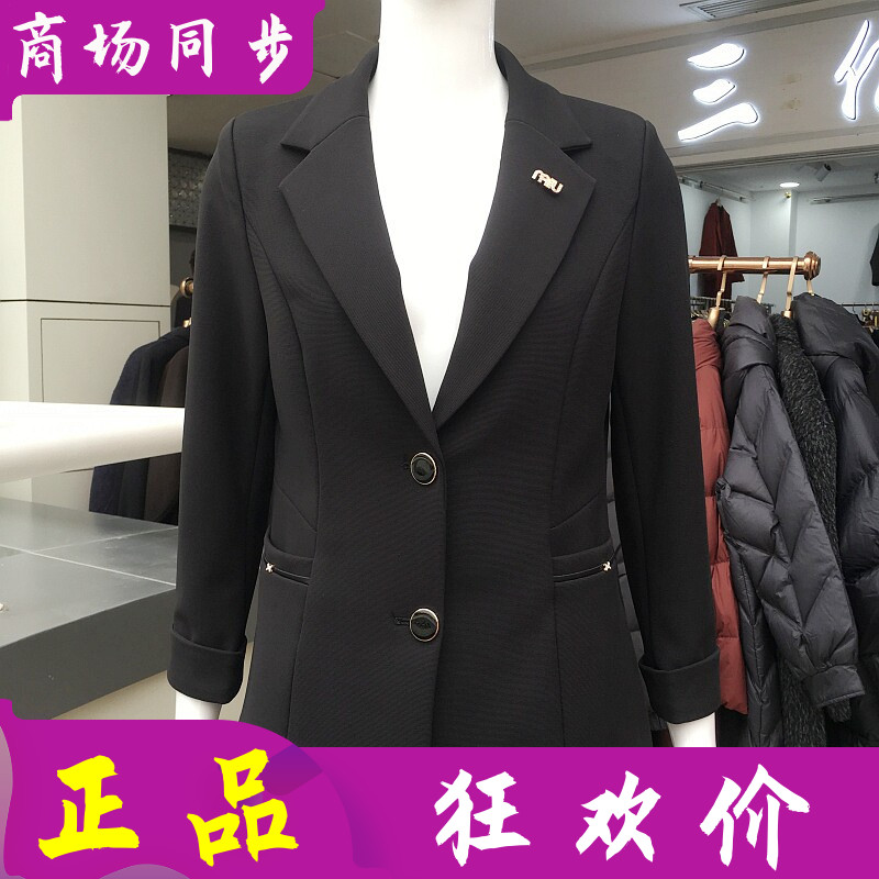 美清缘803 商场正品时尚西服外套女上衣2026秋季新款韩版修身西装