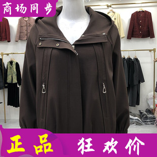 风衣外套女式 短款 2026春季 新款 休闲夹克上衣 芳华26A099 韩版 时尚