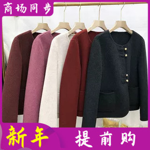 芳华25C033 时尚短款双面呢外套女2025冬季新款韩版羊毛呢上衣