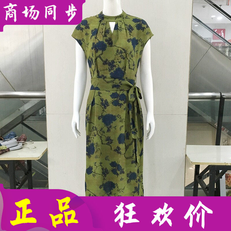 绮绣缘8681 中年人丝短袖连衣裙2026夏季新款韩版妈妈丝缎中长裙