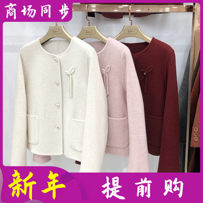 秋水兰熙2523 时尚短款山羊绒双面呢大衣冬新款韩版高支羊毛外套